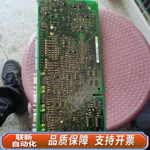 9321mp.2c.16 伦茨变频器9300系列es主板