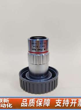 Mitutoyo/三丰 M PIan APO 5X/0.14