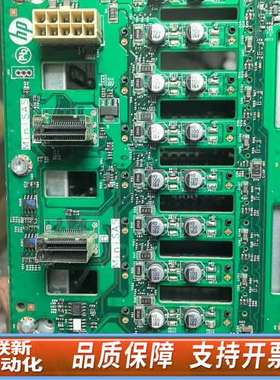 ML310E GEN8 V2 2.5寸8盘位笼子