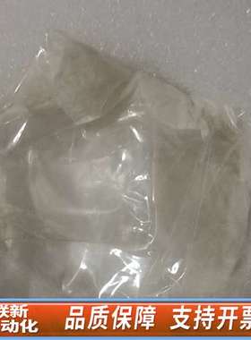 II-VI红外线铜相位延迟器 Cu Phase Retard