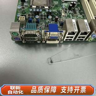 DFI工业设备主板 主板带3个ISA EL620