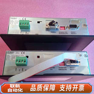 5.7 Basic 联新设备Christ触摸屏Touch