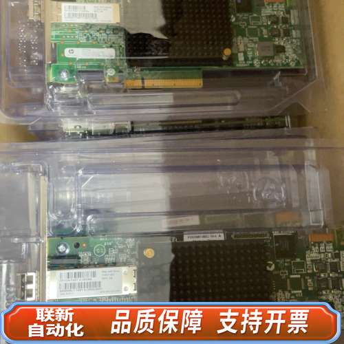 /HP  C8R38A  LPE16000-HP