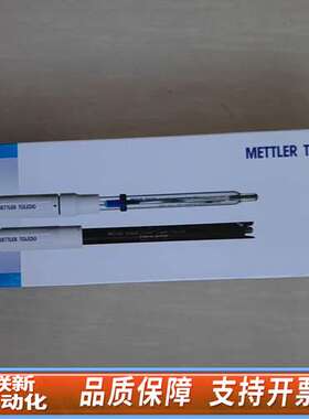 梅特勒电导率电极 GIass FIow CeII   K20