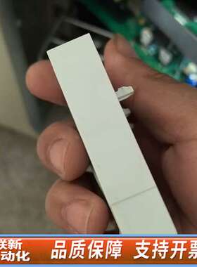 e82zaflc001 伦茨变频器e82ev 8200