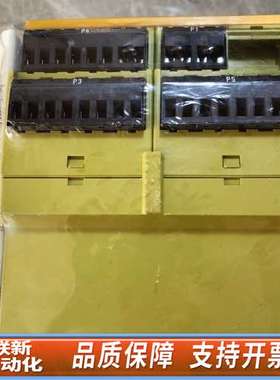 皮尔兹订货号778010实单议价