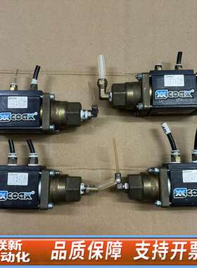 考克斯COAX气动同轴阀VMK10NC 543468高压