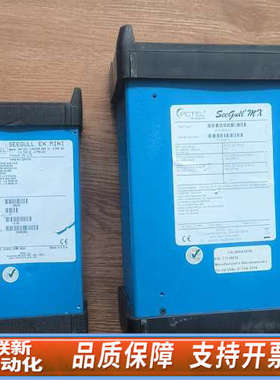 联新设备PCTEL信号扫频仪RF Solutions，型号SeeGu