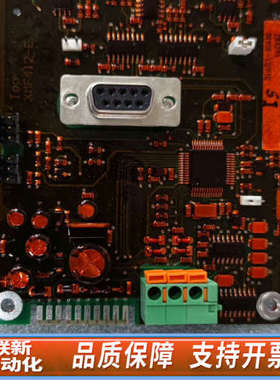 联新设备哈希Amtax inter2c氨氮在线分析仪，光度计电路板