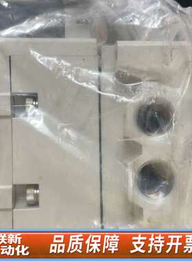 SMC电磁阀VQ7-8-FG-D-3ZRSC，原