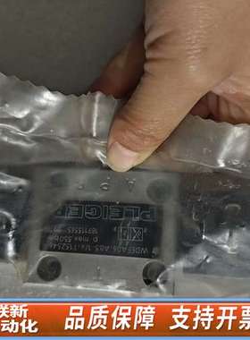 Pleiger普莱格电磁阀WDFFA06-AB3-1/X