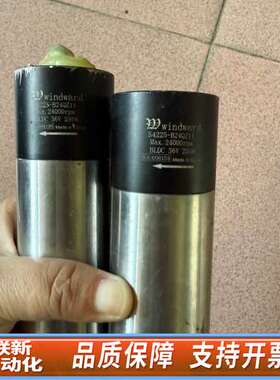 dward  S4225-B24QZ11