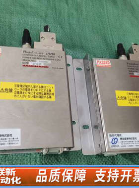 联新设备Hamamatsu滨松PhotoIonizer L9490控