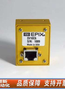 EPIX SV10C6 工业相机 1千万像素 彩色