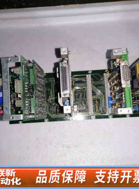 联新设备MMBU5021