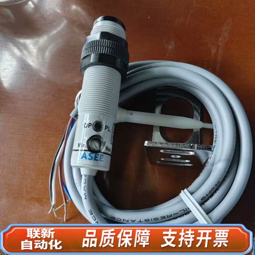ASEE光电传感器，型号SN18-30NP，工作电压10
