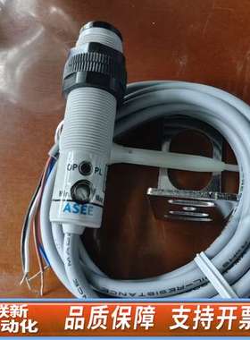 ASEE光电传感器，型号SN18-30NP，工作电压10