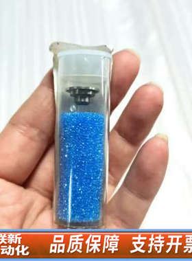 联新设备赛默飞配件：离子色谱ICS3000/5000柱塞杆，P/N：