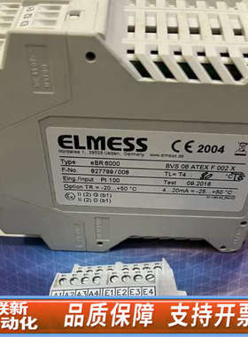 联新设备ELMESS温度控制器TYPE eBR6000 BV