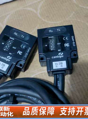 联新设备CanTops光纤传感器，型号CTS-HPIO-25，2个。