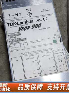 TDK-LAMBDA  Vage 900  K90056C日