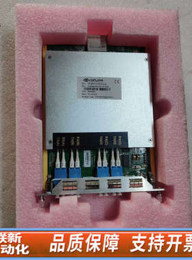 联新设备OPLINK DCPA0光纤扩展卡OFMSSDCARDZES