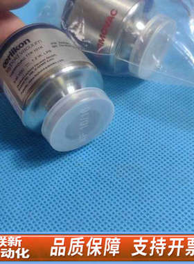 联新设备莱宝ttr 101n 230350v02真空计，四个，拆