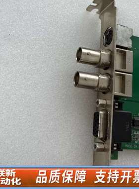 Epix PIXCI SV5 R3.0影像擷取卡視覺檢測