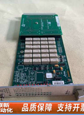 联新设备0100-01396    /0190-25911 Rev