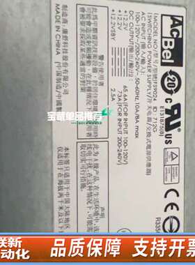 EMC VNX8000 FS9024 071-000-597