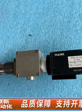 PULNIX工业相机TM-7CN配奥林巴斯MSPlan5