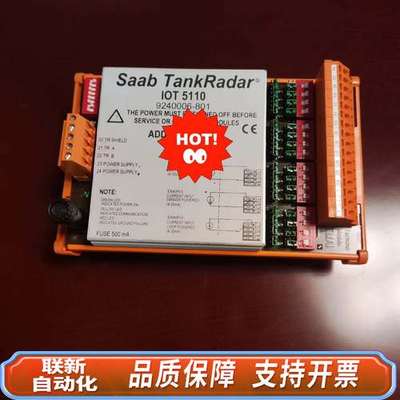 saab tankradar IOT 5110/924000