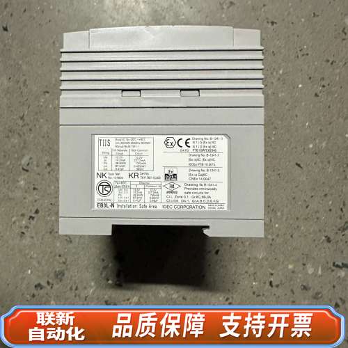 IDEC和泉安全栅EB3L-S08CSDN，，轻微使