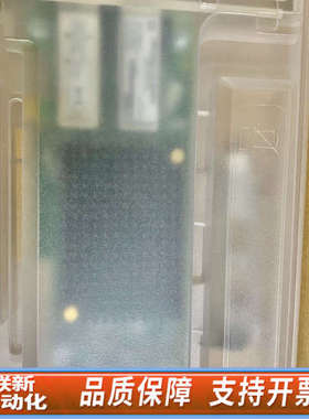联新设备HPE SN1600E 32G 2P FCHBA卡Q0L