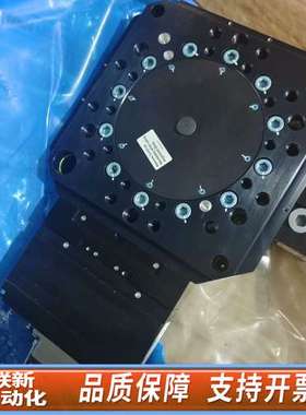 ATI换盘，型号QC310T，带AM2T和S