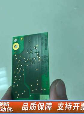 贝加莱高压条PP21V1/1 050002135-01