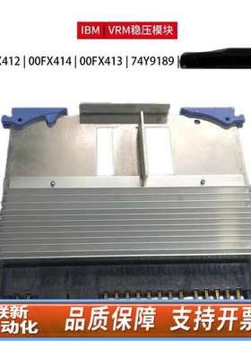 00FX412  00FX413  00FX414 74Y9