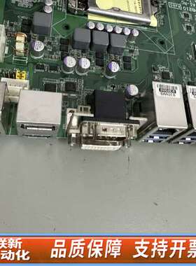 艾讯 IMB210 REV A1-RC版本 1150针 工控