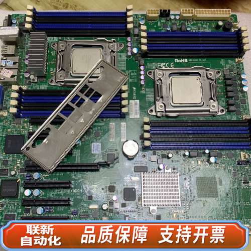 超微X9DRH-iF 双路2011 X79服务器主板 D
