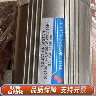 240V 电台力电机 300W 60K 省 6GU