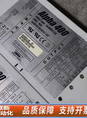 LAMBDA  Alpha 400W MA4000591A/