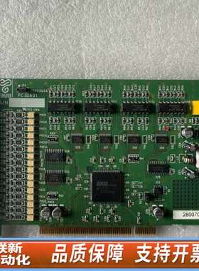 TAKANO PCIDA01 REV.C S380344A