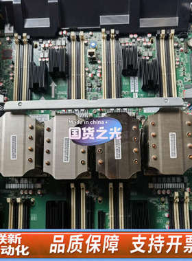 联新设备浪潮  NF8460M4 主板 YZMB-00280-103