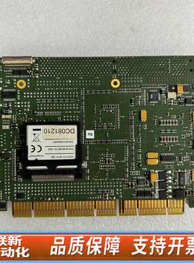 辰沃  LY20C390 半长工控机主板 双网口