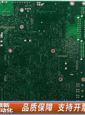 Wayne WM001908-0002  06