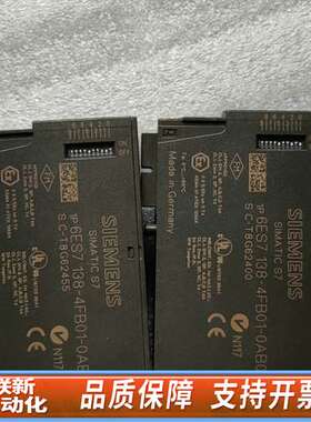 6ES7 138-4FB01-0AB0 4 F-DO