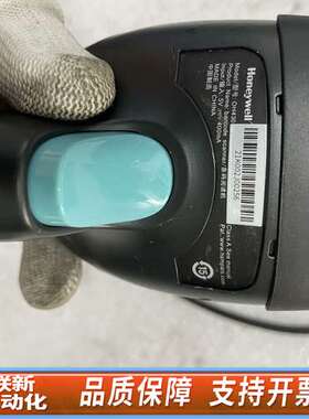 OH430 barcode scanne