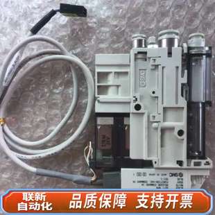 可直拍 ZK2B075KW