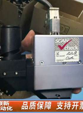 SCANLAB SCANcube 7激光扫描头 波长