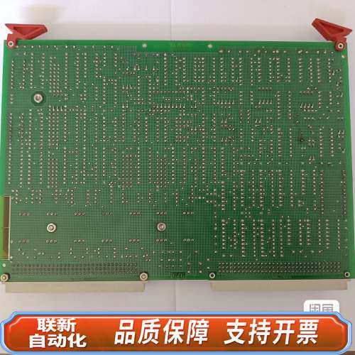 帕纳科荧光仪电路板5322 790 00911（SPECTR